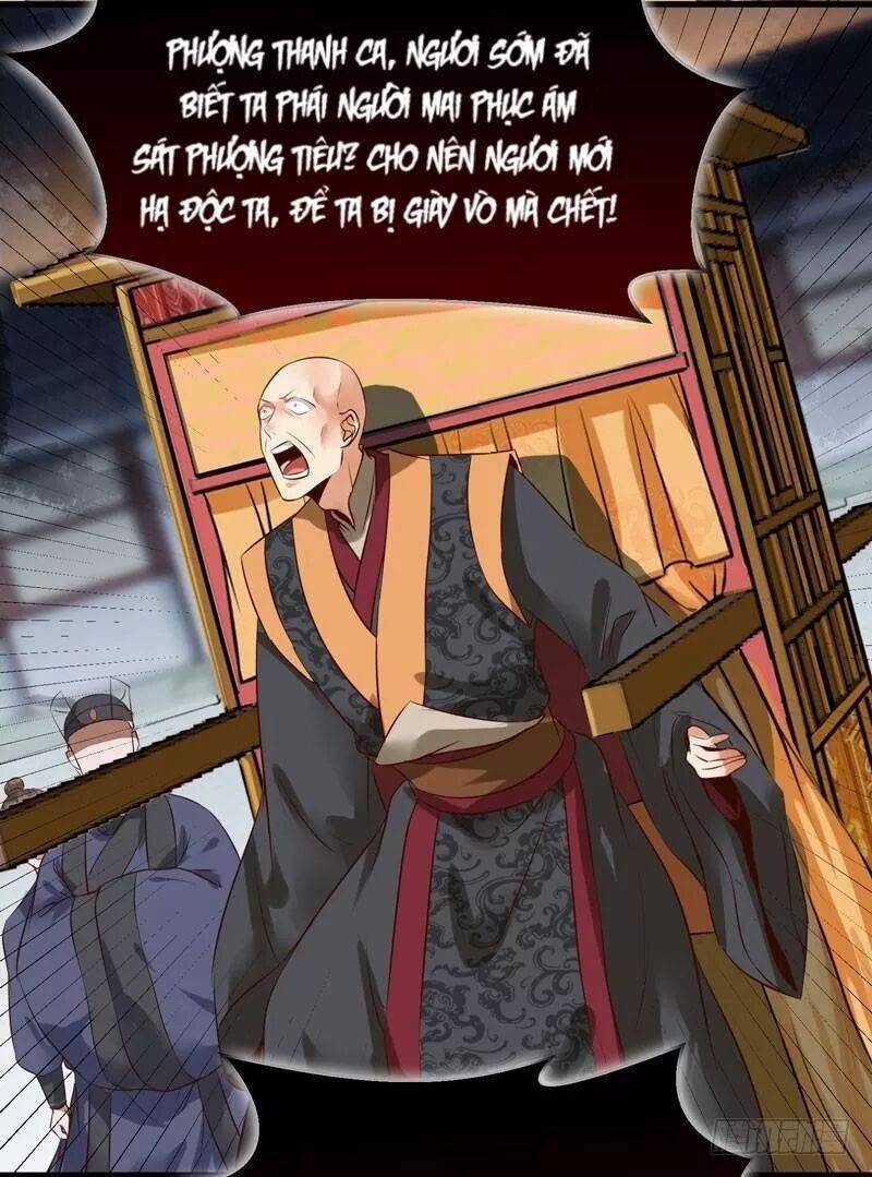 Tuyệt Sắc Quyến Rũ: Quỷ Y Chí Tôn - Chap 193