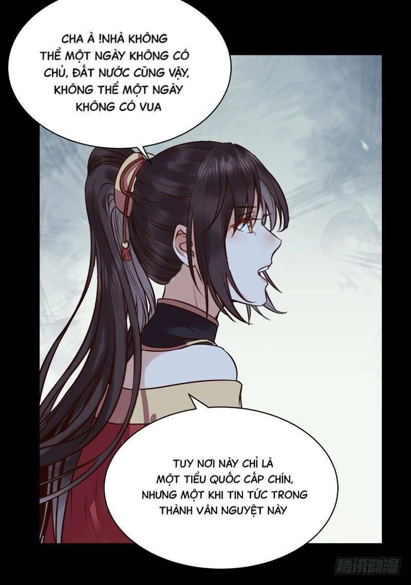 Tuyệt Sắc Quyến Rũ: Quỷ Y Chí Tôn - Chap 194