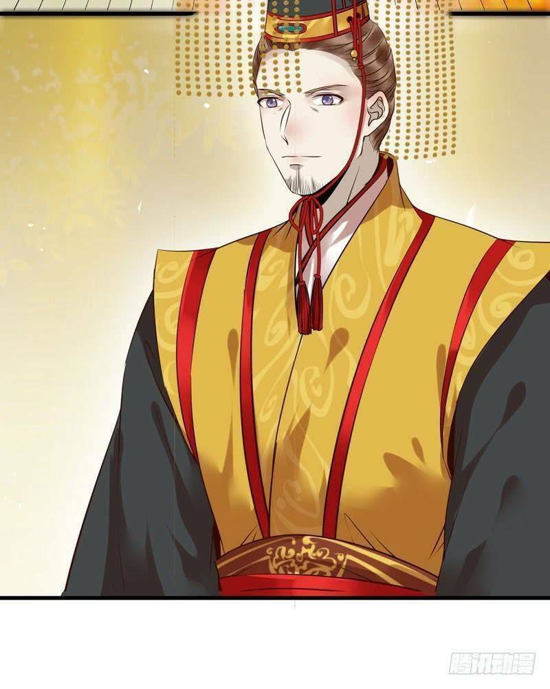 Tuyệt Sắc Quyến Rũ: Quỷ Y Chí Tôn - Chap 194