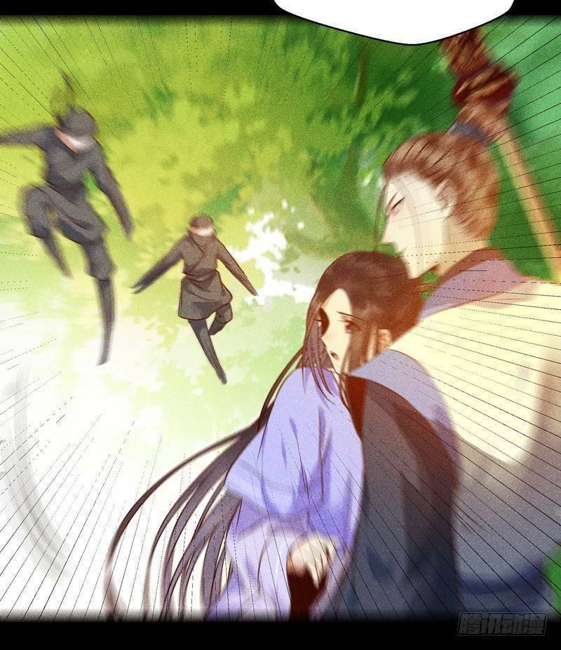 Tuyệt Sắc Quyến Rũ: Quỷ Y Chí Tôn - Chap 195