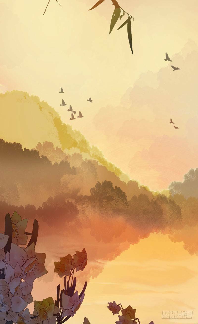 Tuyệt Sắc Quyến Rũ: Quỷ Y Chí Tôn - Chap 196