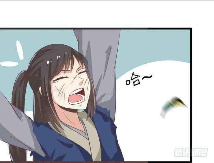 Tuyệt Sắc Quyến Rũ: Quỷ Y Chí Tôn - Chap 2