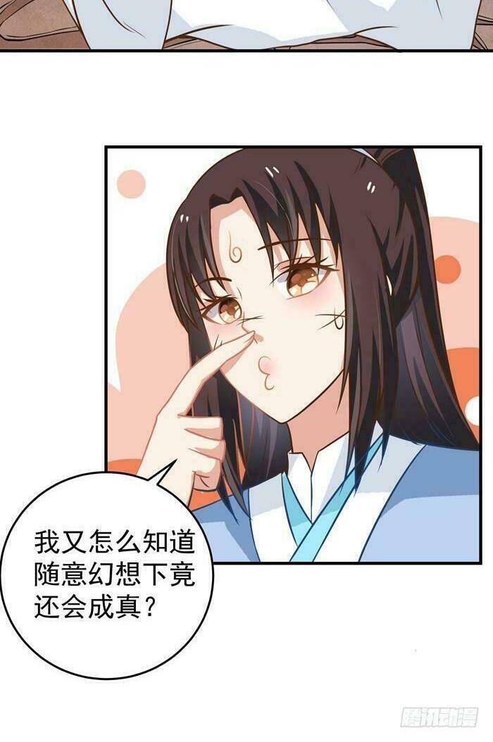 Tuyệt Sắc Quyến Rũ: Quỷ Y Chí Tôn - Chap 20