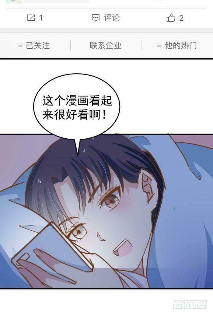 Tuyệt Sắc Quyến Rũ: Quỷ Y Chí Tôn - Chap 20