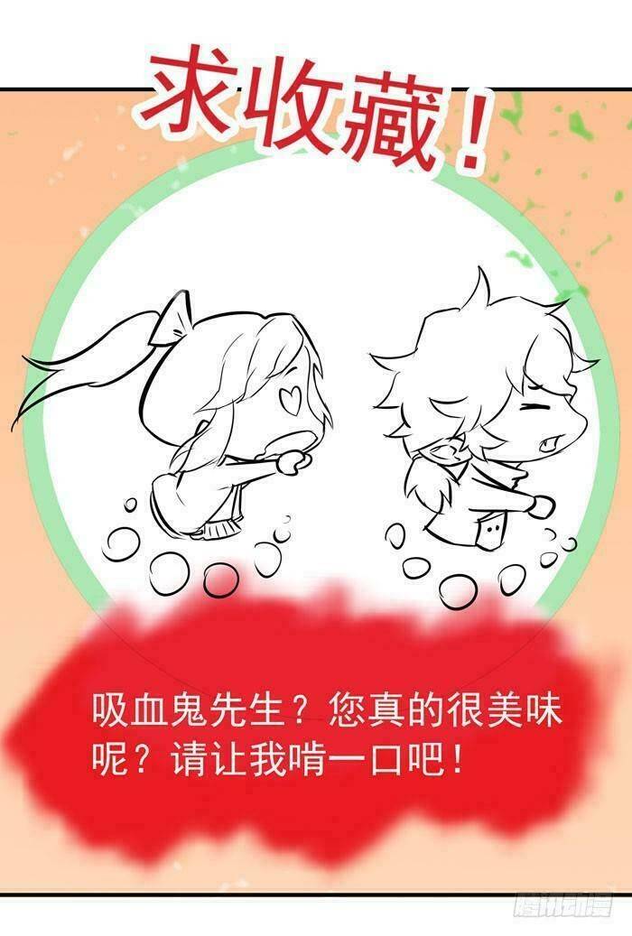 Tuyệt Sắc Quyến Rũ: Quỷ Y Chí Tôn - Chap 20