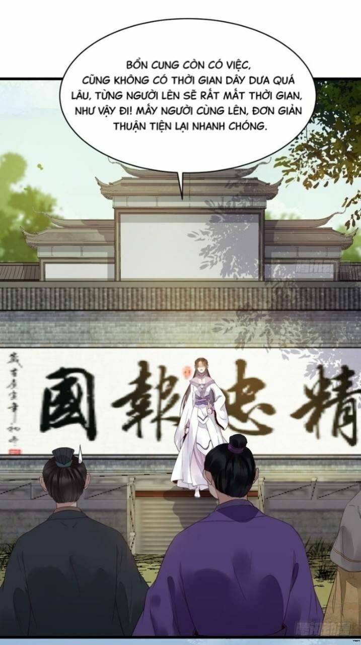 Tuyệt Sắc Quyến Rũ: Quỷ Y Chí Tôn - Chap 226