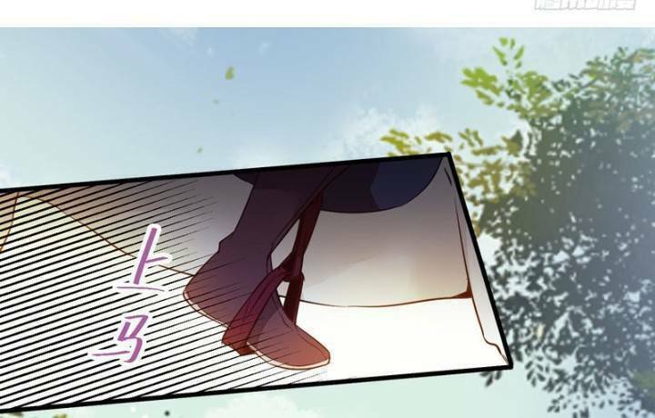 Tuyệt Sắc Quyến Rũ: Quỷ Y Chí Tôn - Chap 229