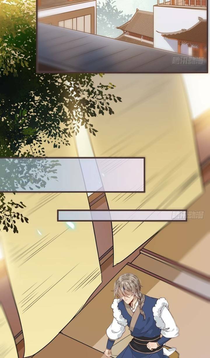 Tuyệt Sắc Quyến Rũ: Quỷ Y Chí Tôn - Chap 231