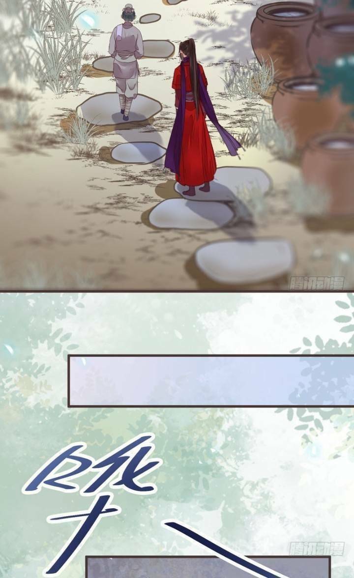 Tuyệt Sắc Quyến Rũ: Quỷ Y Chí Tôn - Chap 232