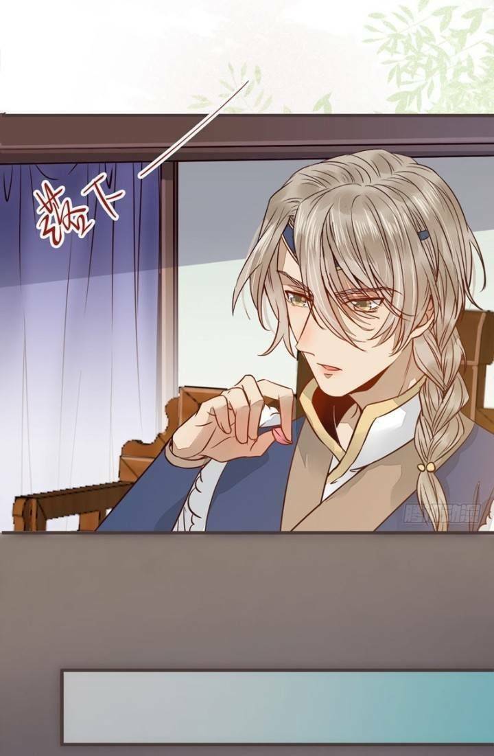 Tuyệt Sắc Quyến Rũ: Quỷ Y Chí Tôn - Chap 233