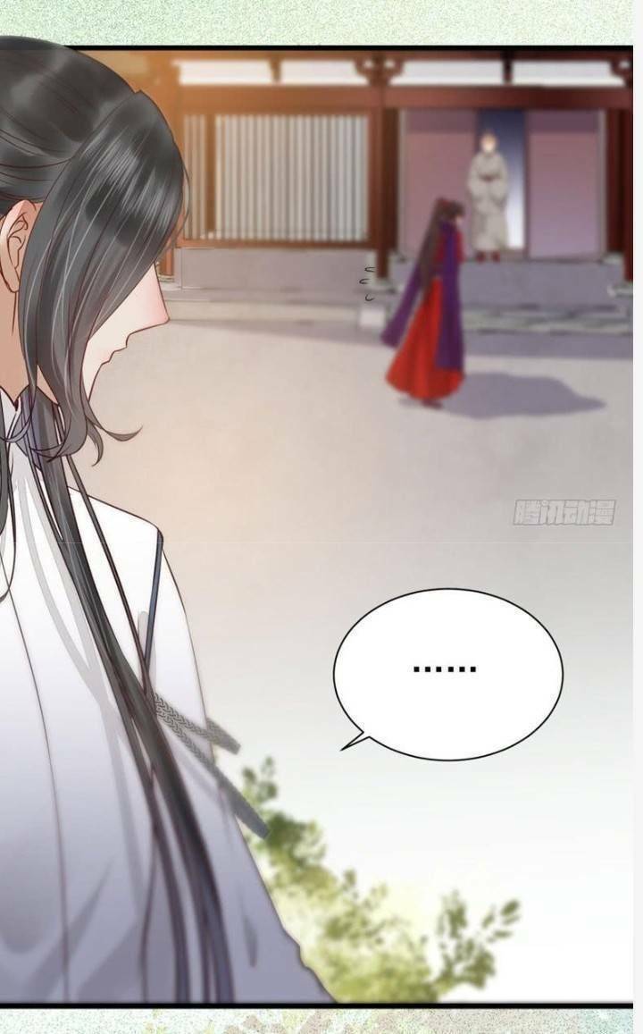 Tuyệt Sắc Quyến Rũ: Quỷ Y Chí Tôn - Chap 234