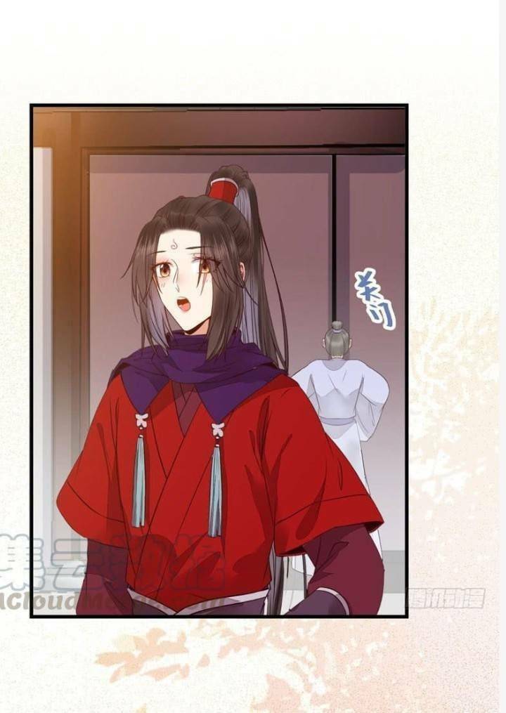 Tuyệt Sắc Quyến Rũ: Quỷ Y Chí Tôn - Chap 234