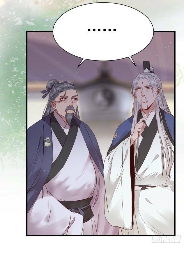 Tuyệt Sắc Quyến Rũ: Quỷ Y Chí Tôn - Chap 235