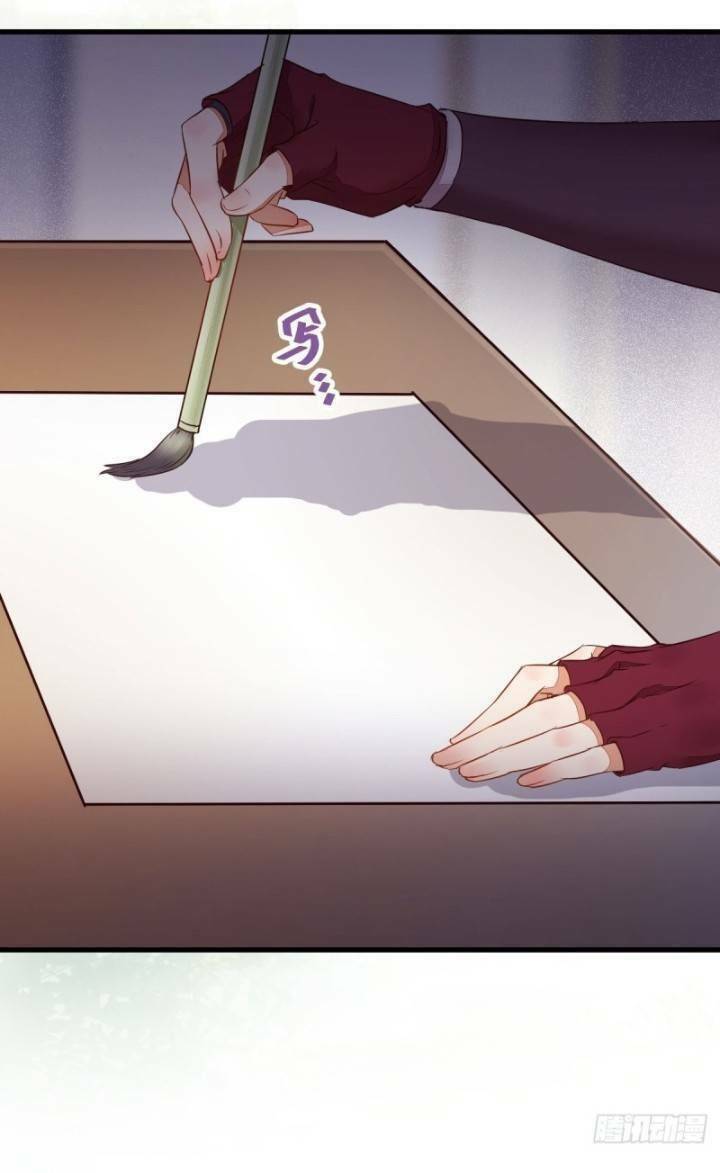 Tuyệt Sắc Quyến Rũ: Quỷ Y Chí Tôn - Chap 235