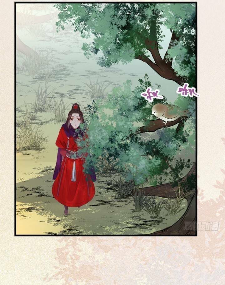 Tuyệt Sắc Quyến Rũ: Quỷ Y Chí Tôn - Chap 236