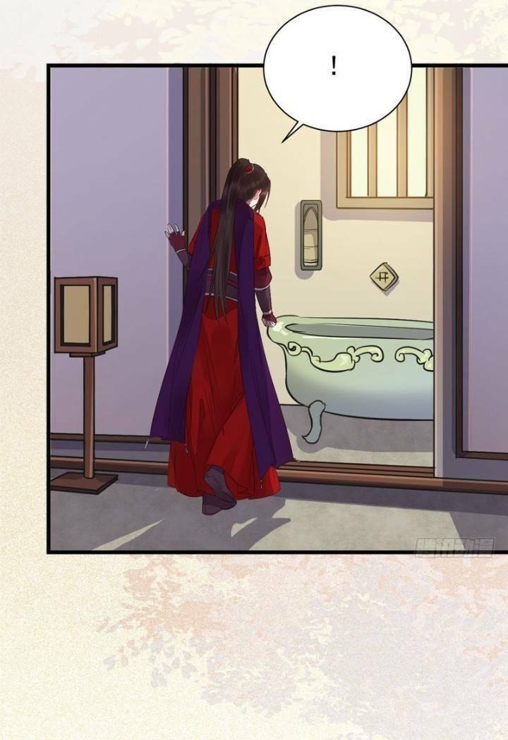 Tuyệt Sắc Quyến Rũ: Quỷ Y Chí Tôn - Chap 236