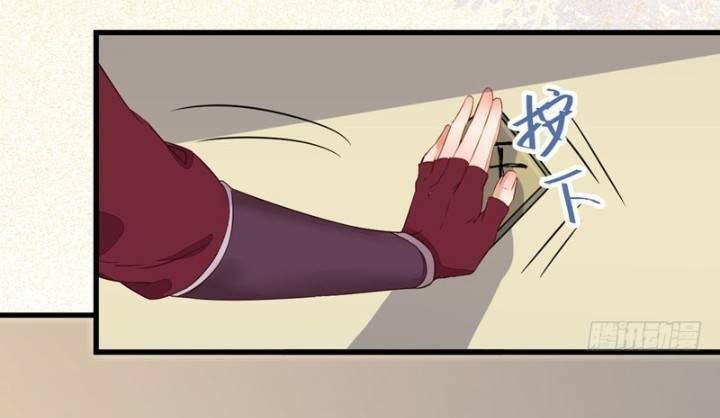 Tuyệt Sắc Quyến Rũ: Quỷ Y Chí Tôn - Chap 236