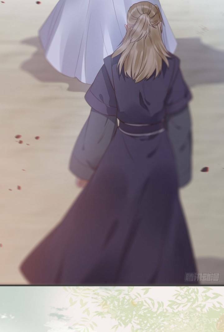 Tuyệt Sắc Quyến Rũ: Quỷ Y Chí Tôn - Chap 237