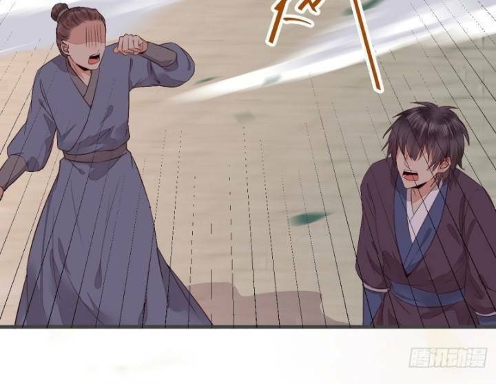 Tuyệt Sắc Quyến Rũ: Quỷ Y Chí Tôn - Chap 237