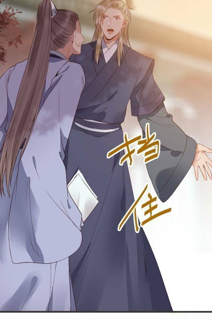 Tuyệt Sắc Quyến Rũ: Quỷ Y Chí Tôn - Chap 237