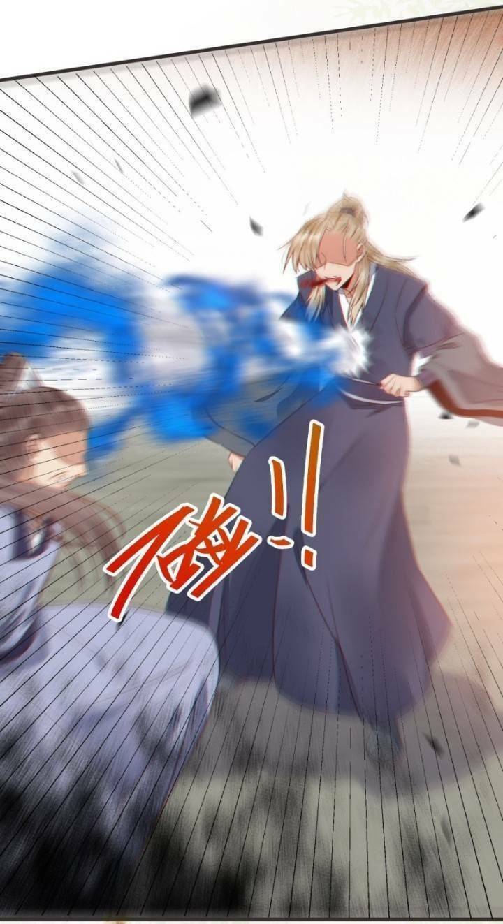 Tuyệt Sắc Quyến Rũ: Quỷ Y Chí Tôn - Chap 237