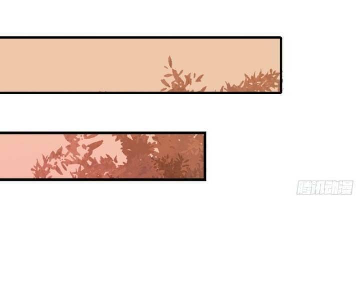 Tuyệt Sắc Quyến Rũ: Quỷ Y Chí Tôn - Chap 238