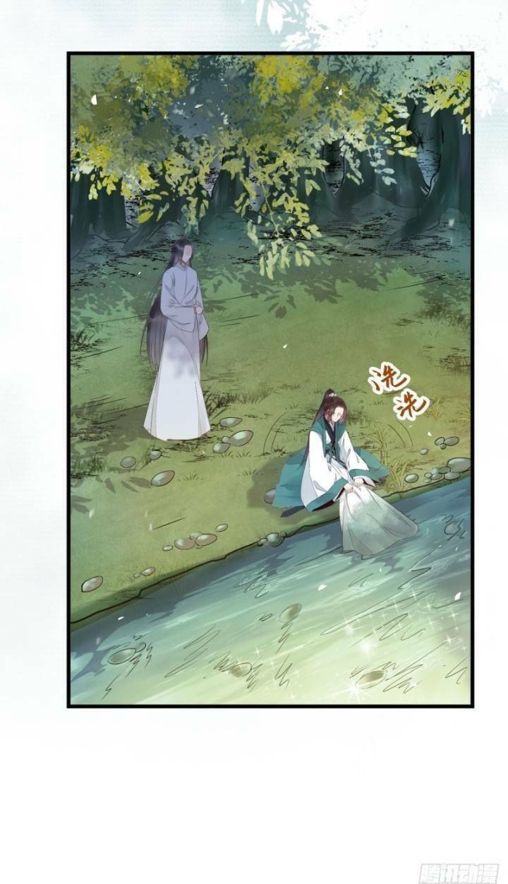 Tuyệt Sắc Quyến Rũ: Quỷ Y Chí Tôn - Chap 240