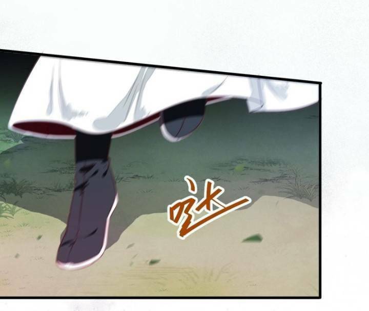 Tuyệt Sắc Quyến Rũ: Quỷ Y Chí Tôn - Chap 241