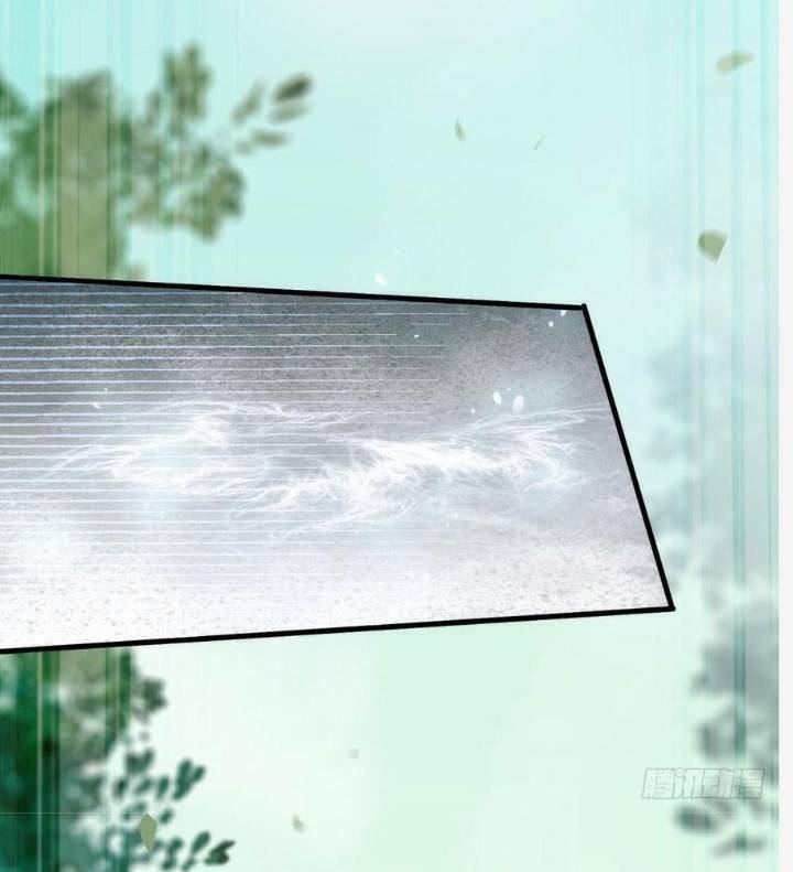 Tuyệt Sắc Quyến Rũ: Quỷ Y Chí Tôn - Chap 242