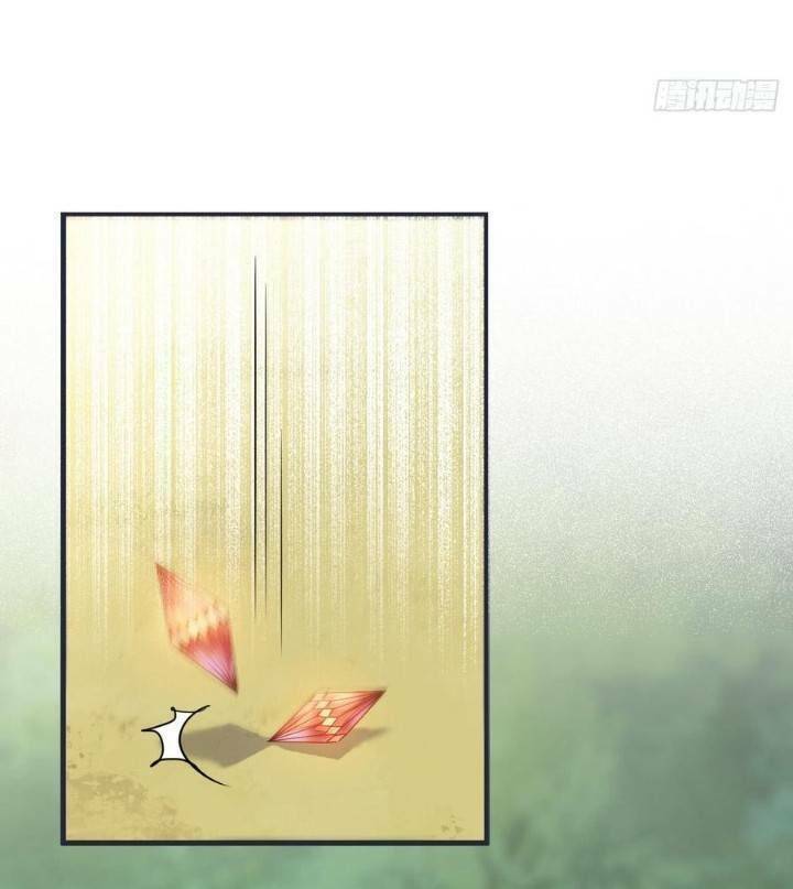 Tuyệt Sắc Quyến Rũ: Quỷ Y Chí Tôn - Chap 243