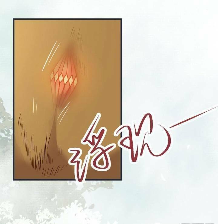 Tuyệt Sắc Quyến Rũ: Quỷ Y Chí Tôn - Chap 243