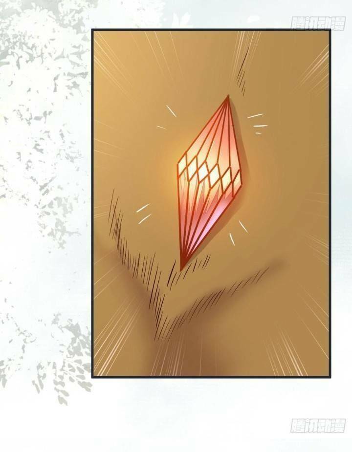 Tuyệt Sắc Quyến Rũ: Quỷ Y Chí Tôn - Chap 243