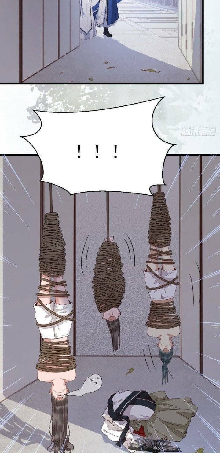 Tuyệt Sắc Quyến Rũ: Quỷ Y Chí Tôn - Chap 247