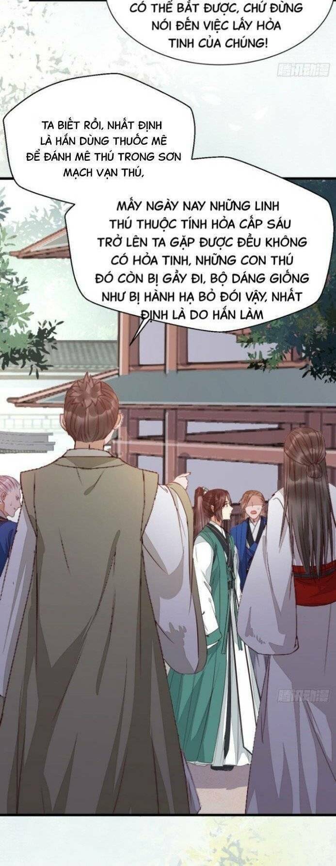 Tuyệt Sắc Quyến Rũ: Quỷ Y Chí Tôn - Chap 247