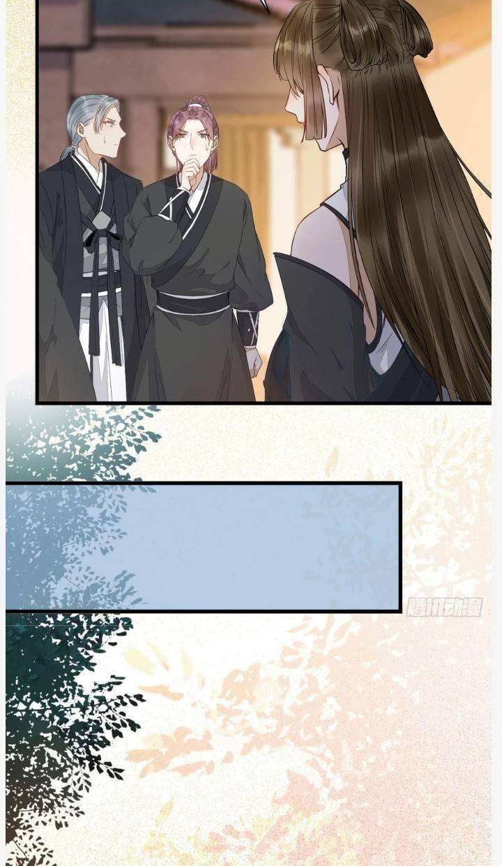 Tuyệt Sắc Quyến Rũ: Quỷ Y Chí Tôn - Chap 248