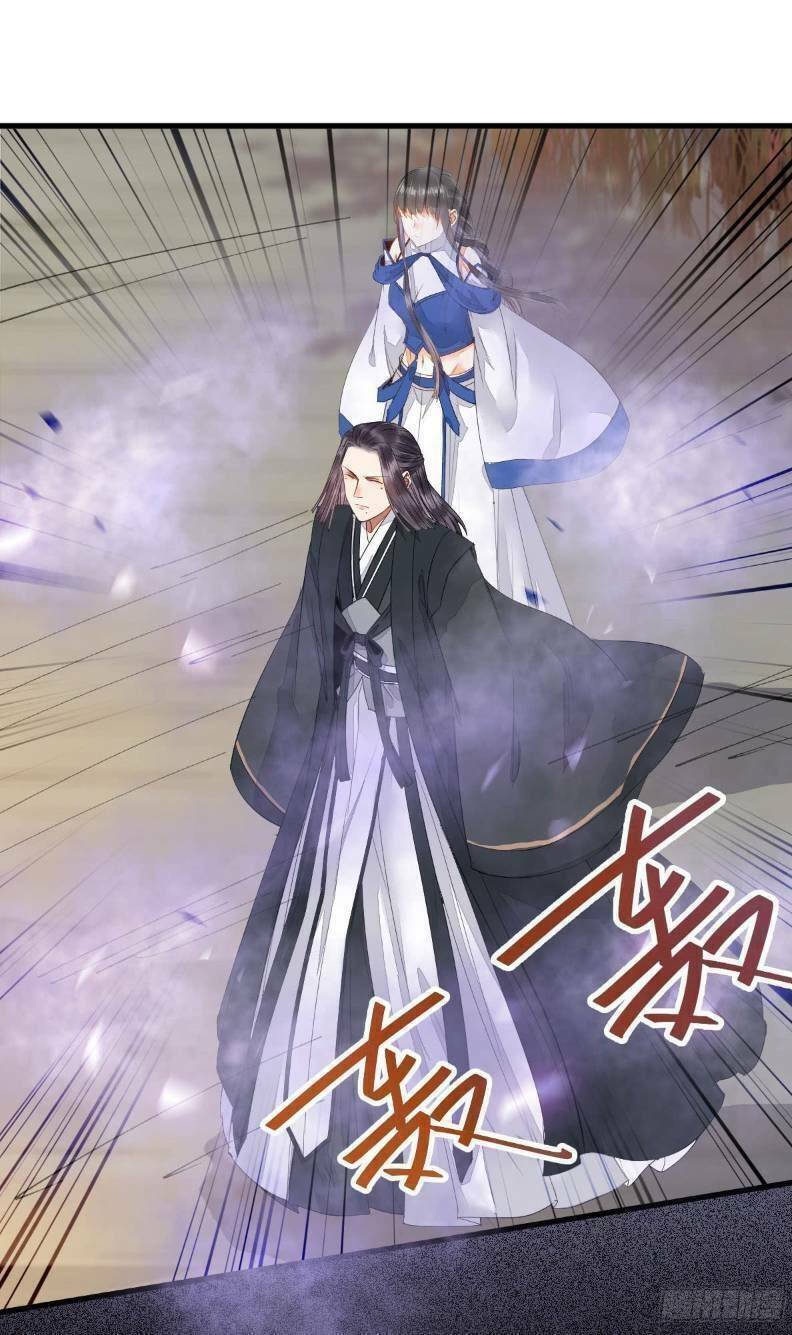 Tuyệt Sắc Quyến Rũ: Quỷ Y Chí Tôn - Chap 249