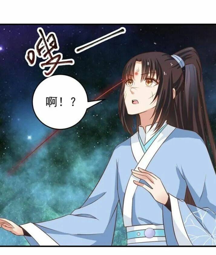 Tuyệt Sắc Quyến Rũ: Quỷ Y Chí Tôn - Chap 25