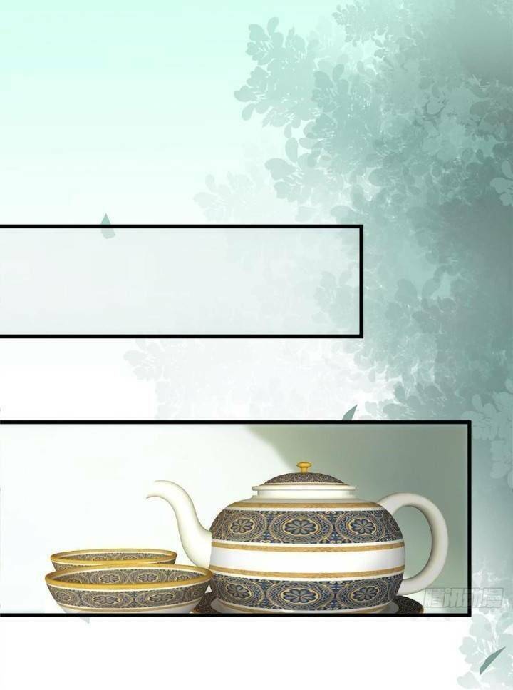 Tuyệt Sắc Quyến Rũ: Quỷ Y Chí Tôn - Chap 252