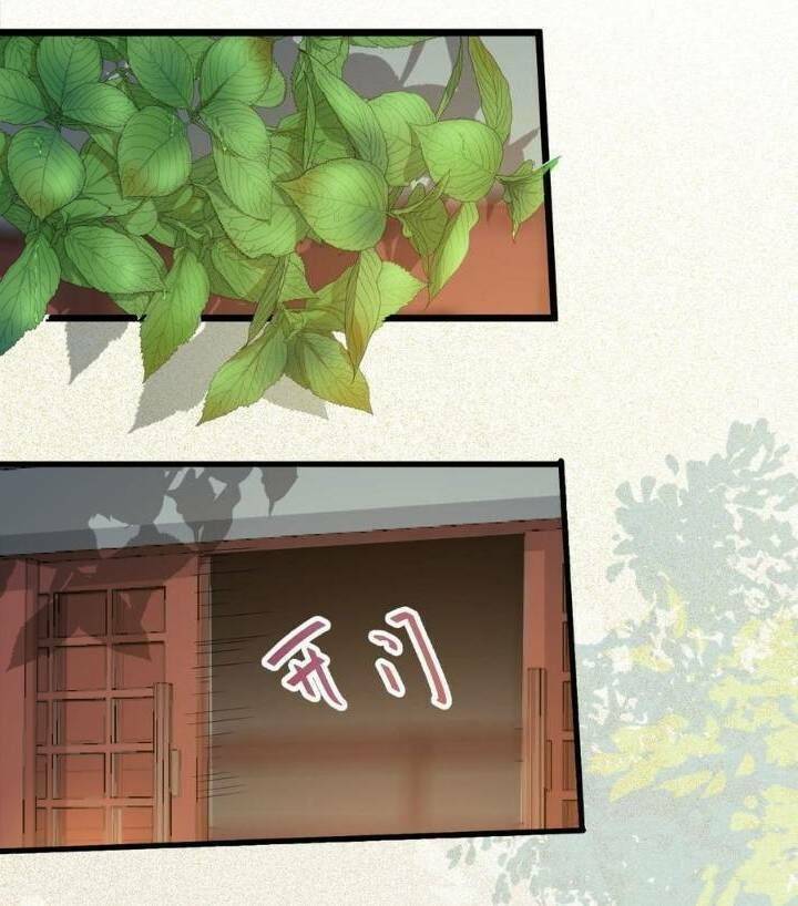 Tuyệt Sắc Quyến Rũ: Quỷ Y Chí Tôn - Chap 253