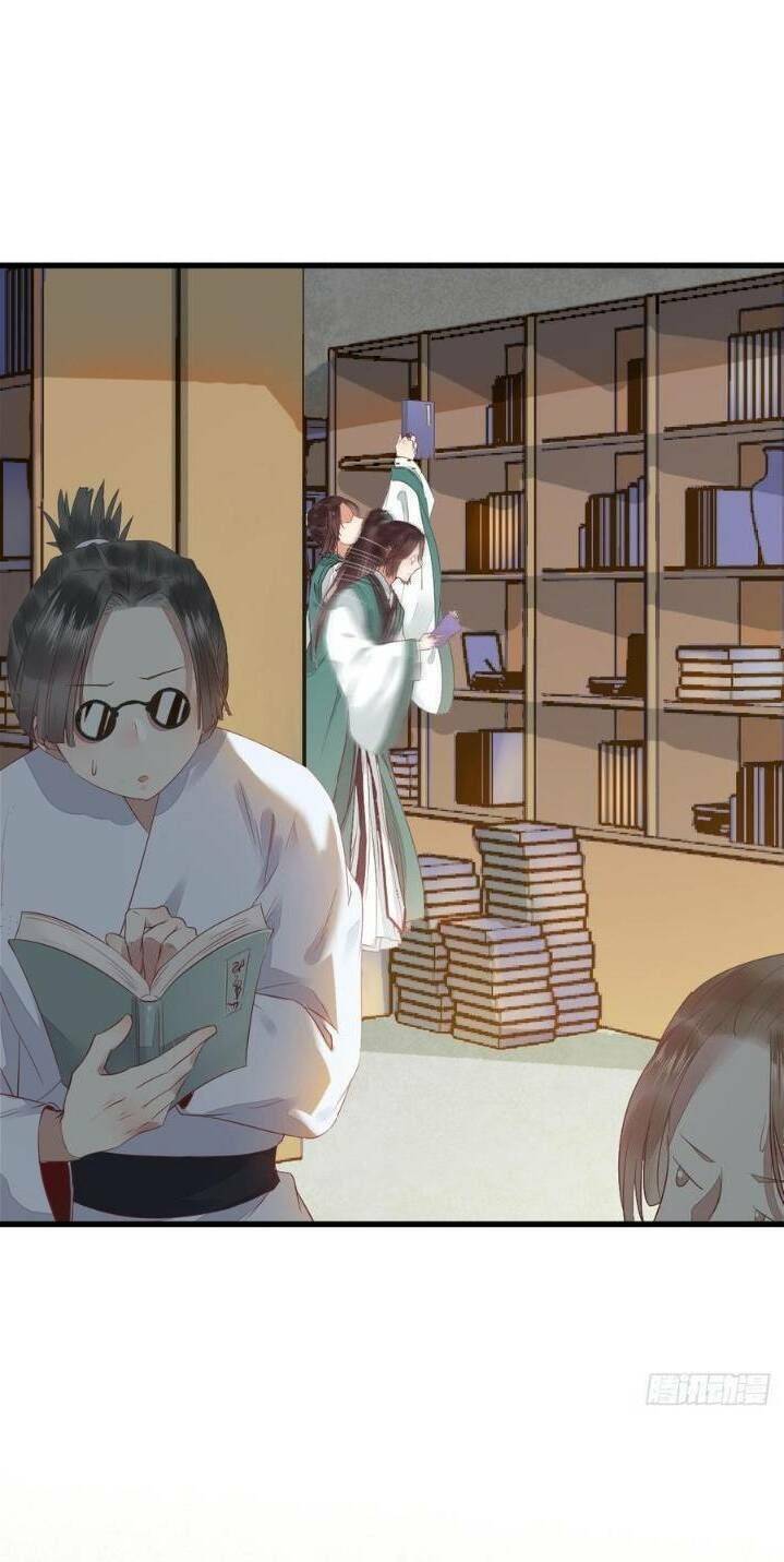 Tuyệt Sắc Quyến Rũ: Quỷ Y Chí Tôn - Chap 253