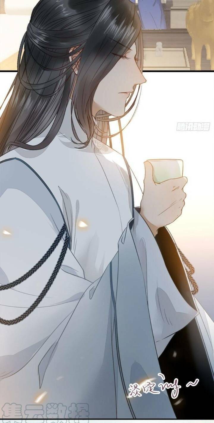 Tuyệt Sắc Quyến Rũ: Quỷ Y Chí Tôn - Chap 258