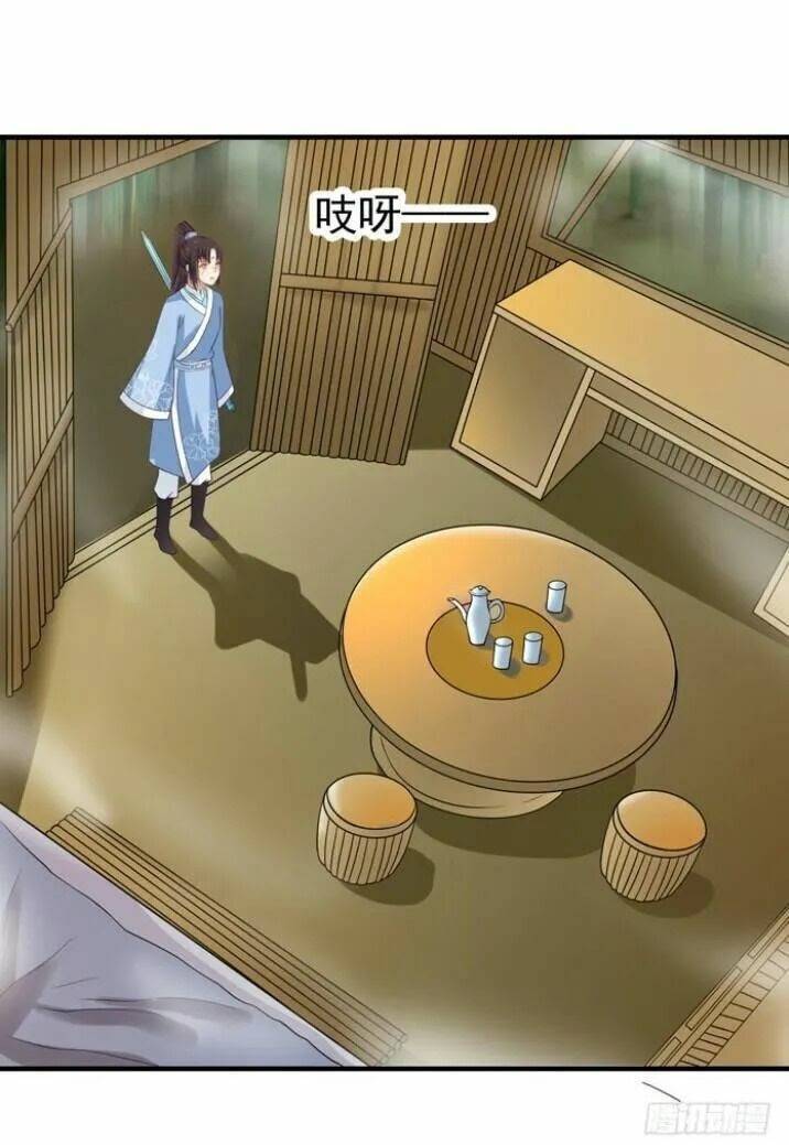 Tuyệt Sắc Quyến Rũ: Quỷ Y Chí Tôn - Chap 26