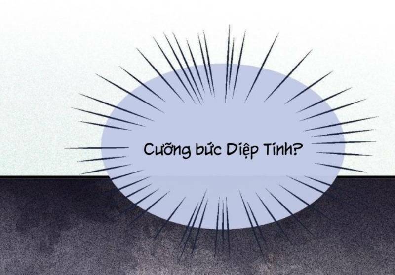 Tuyệt Sắc Quyến Rũ: Quỷ Y Chí Tôn - Chap 260