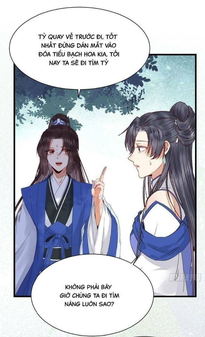 Tuyệt Sắc Quyến Rũ: Quỷ Y Chí Tôn - Chap 261