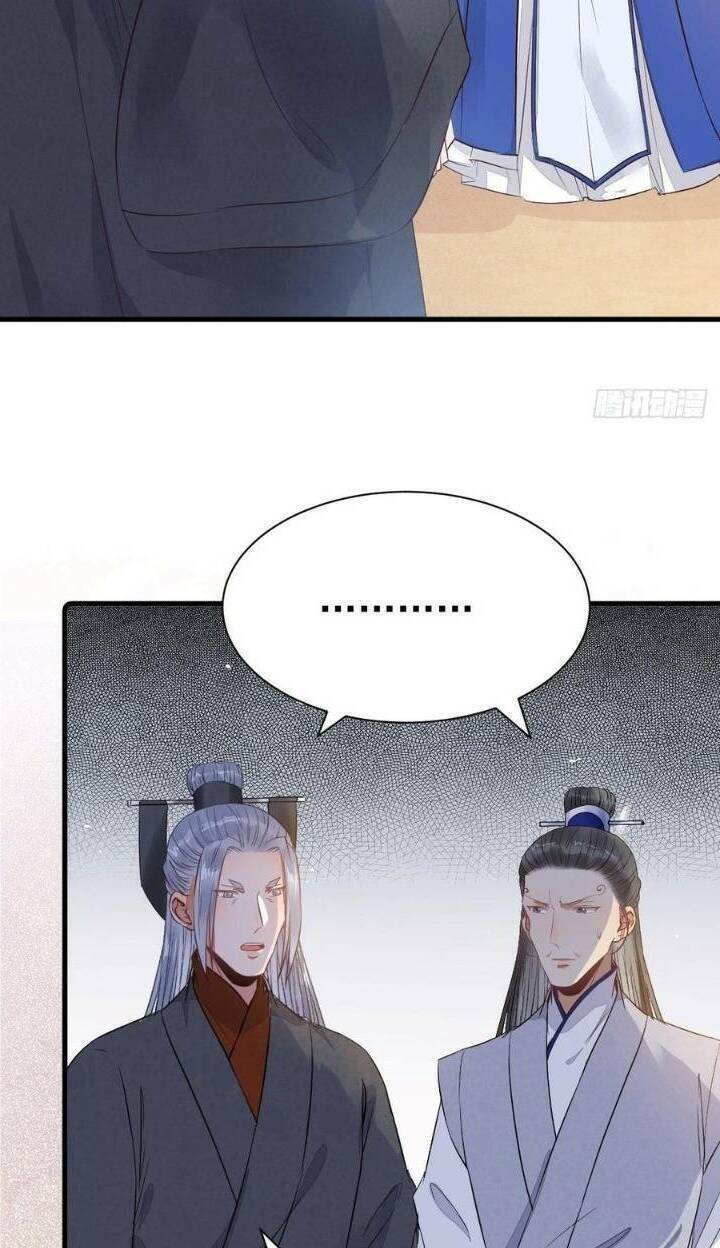 Tuyệt Sắc Quyến Rũ: Quỷ Y Chí Tôn - Chap 261