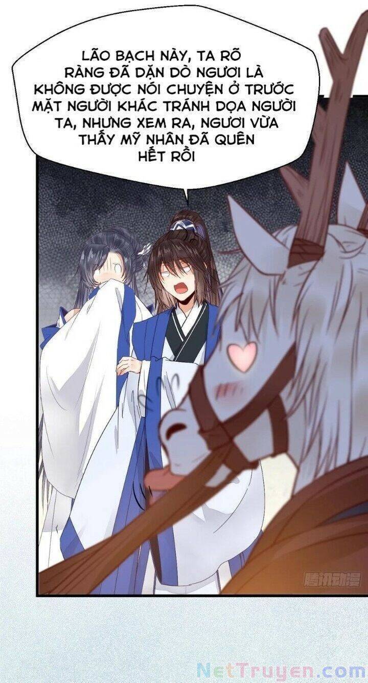 Tuyệt Sắc Quyến Rũ: Quỷ Y Chí Tôn - Chap 265