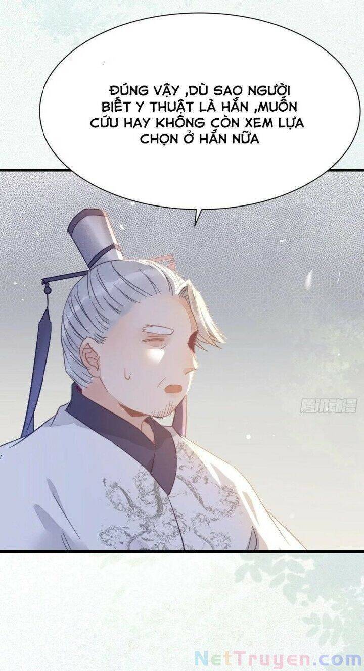 Tuyệt Sắc Quyến Rũ: Quỷ Y Chí Tôn - Chap 269