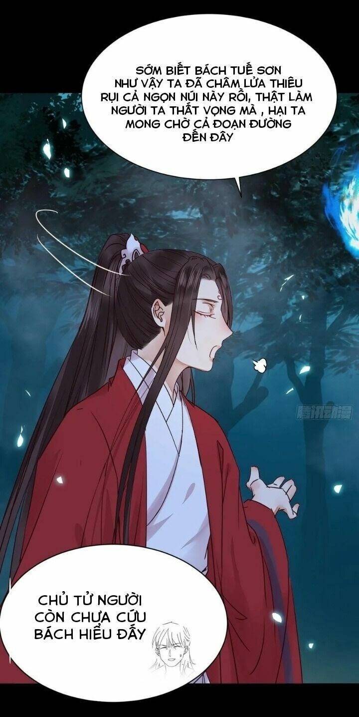 Tuyệt Sắc Quyến Rũ: Quỷ Y Chí Tôn - Chap 295