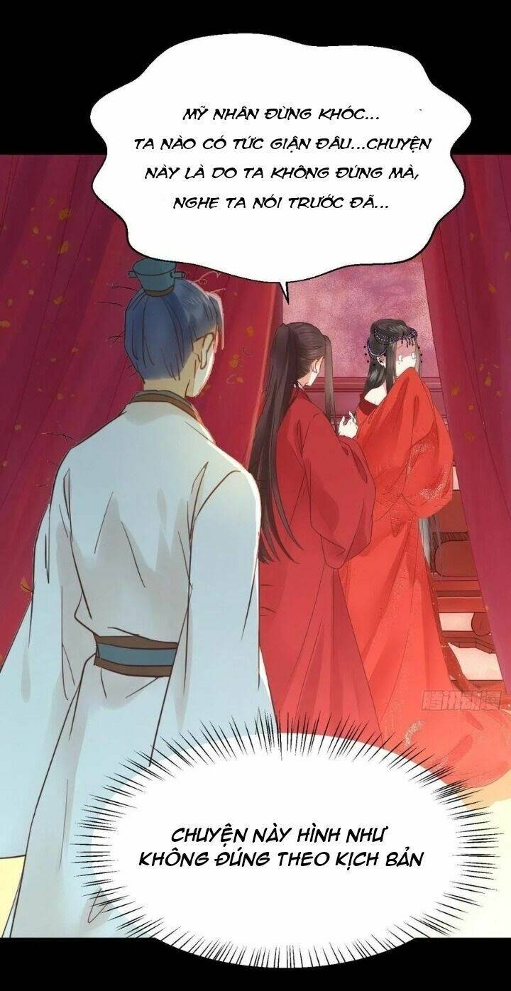 Tuyệt Sắc Quyến Rũ: Quỷ Y Chí Tôn - Chap 297