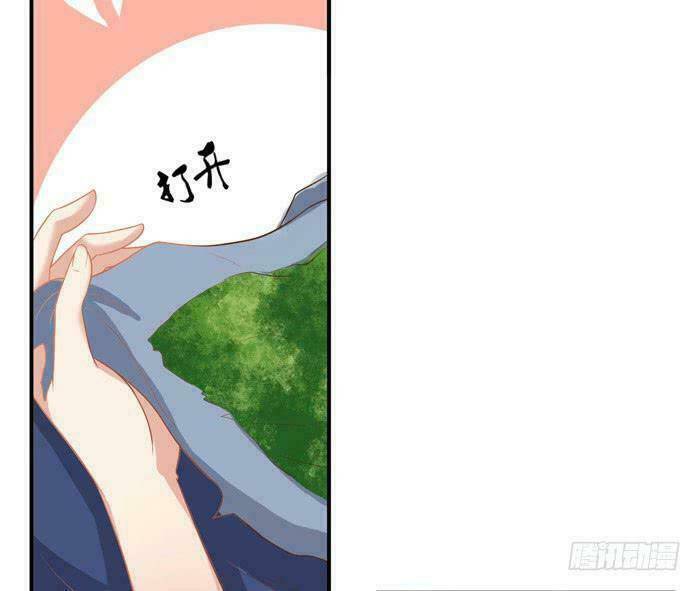 Tuyệt Sắc Quyến Rũ: Quỷ Y Chí Tôn - Chap 3